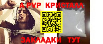 хмурый Волгодонск