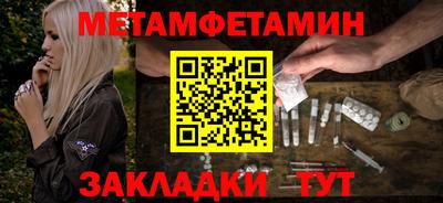 прущая мука Волжский