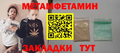 хмурый Волгодонск