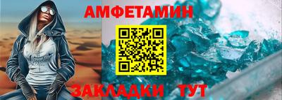 хмурый Волгодонск