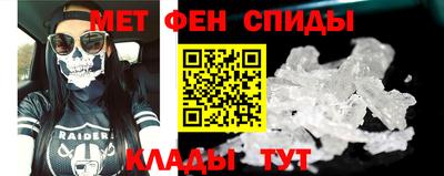 хмурый Волгодонск