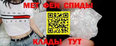 прущая мука Волжский