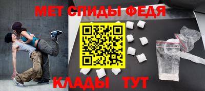 хмурый Волгодонск
