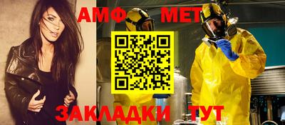 прущая мука Волжский