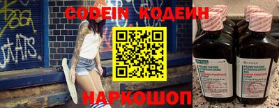 экстази Балаково