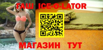 прущая мука Волжский