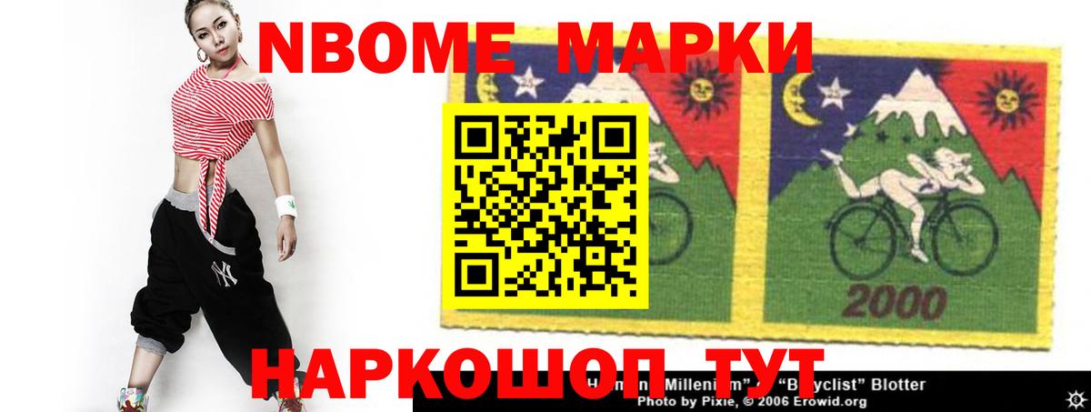 LSD-25 экстази ecstasy  Изобильный 