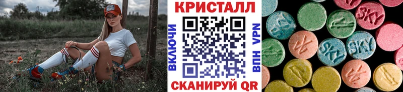 OMG рабочий сайт Изобильный Метамфетамин Декстрометамфетамин 99.9%