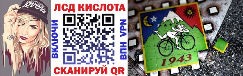 Марки N-bome 1500мкг  купить наркотик  Изобильный 