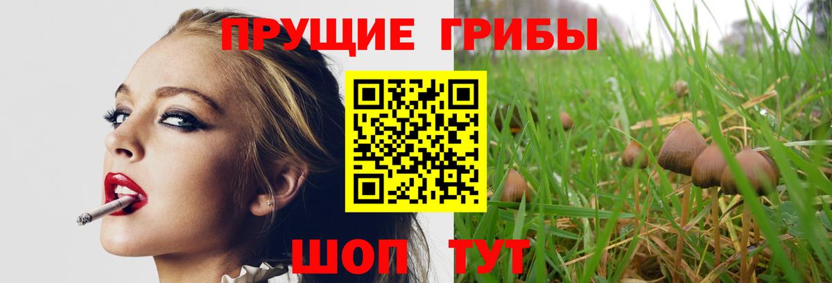 Амфетамин Изобильный