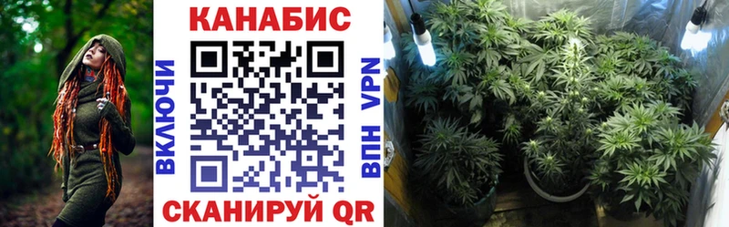 Марихуана Amnesia  ссылка на мегу рабочий сайт  Изобильный 